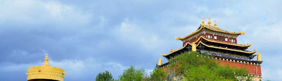 Kina aranžman Budistički hram Šangri La