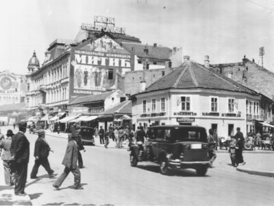 Kafana Albanija - Boemska tura